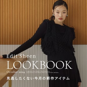 Edit Sheen LOOKBOOK